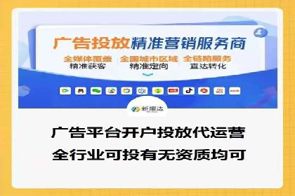 SEM托管公司实战案例：如何提高搜索引擎排名